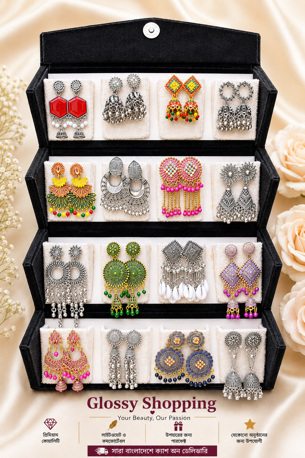 jumka boxs ঝুমকা Gift Box Set – 16 Pairs - Image 1